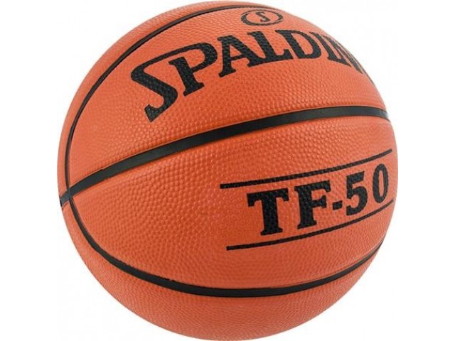 Мяч баскетбольный Spalding TF 250