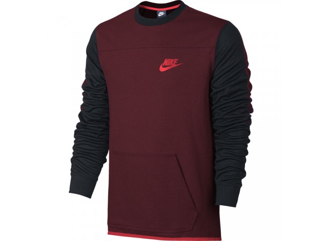 Nike Sweatshirt - Мужская Кофта