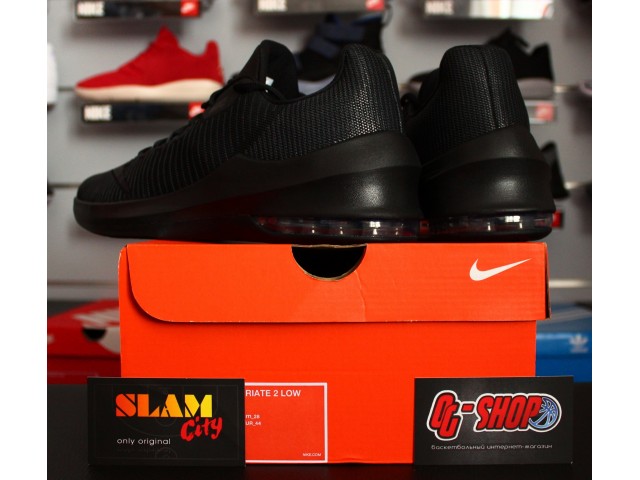 Nike Air Max Infuriate 2 Low - Баскетбольные Кроссовки