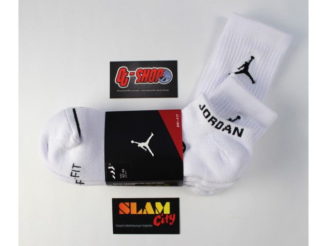 Air Jordan Waterfall 3PPK - Баскетбольные носки (3 пары)