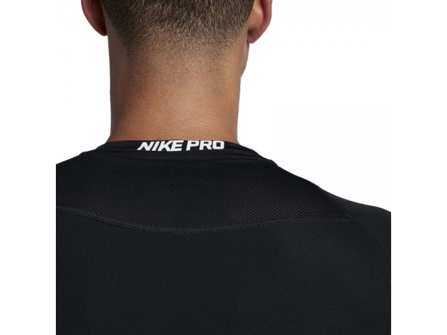 Nike Pro Cool Compression SS Top 2.0 - Компрессионная Футболка