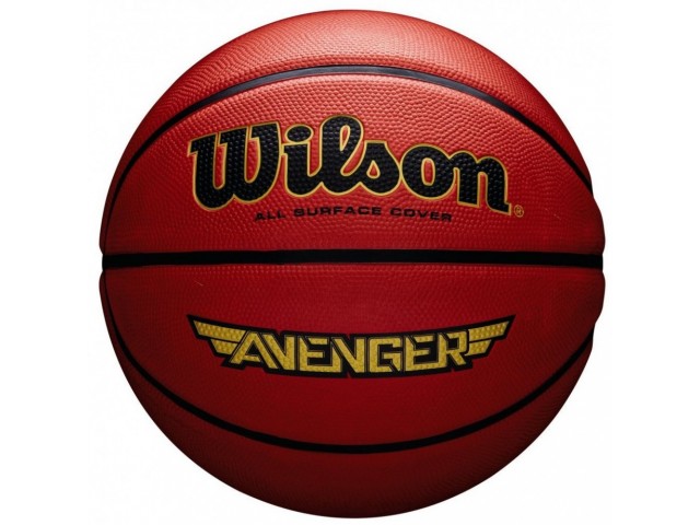 Wilson Avenger - Баскетбольный мяч