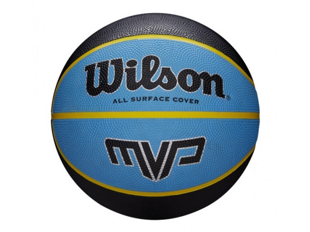 Wilson MVP - Баскетбольный мяч