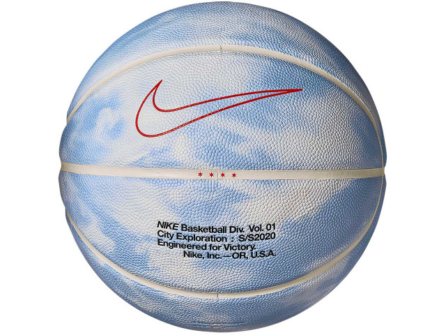 Nike City EXPL - Универсальный Баскетбольный Мяч