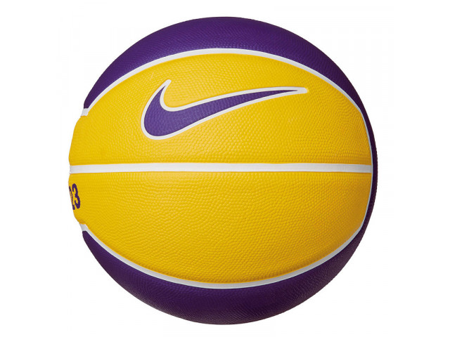 Nike Lebron Playground 4p - Универсальный Баскетбольный Мяч