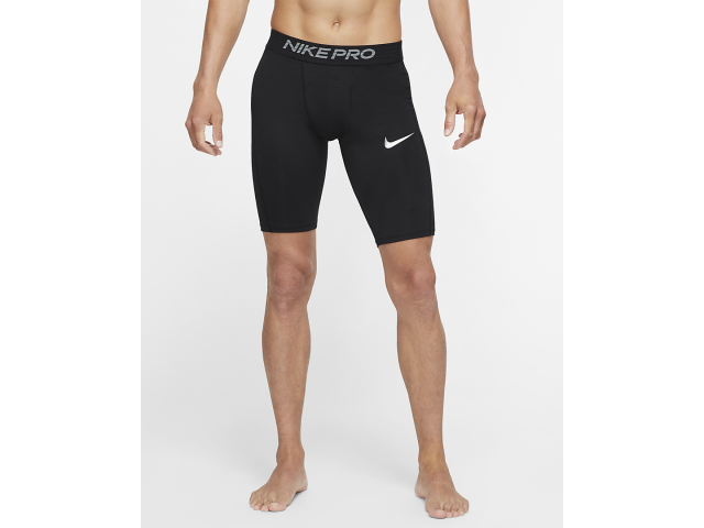 Nike Pro Long Shorts - Компрессионные Шорты