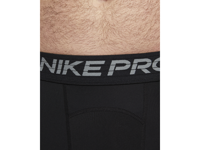 Nike Pro Long Shorts - Компрессионные Шорты