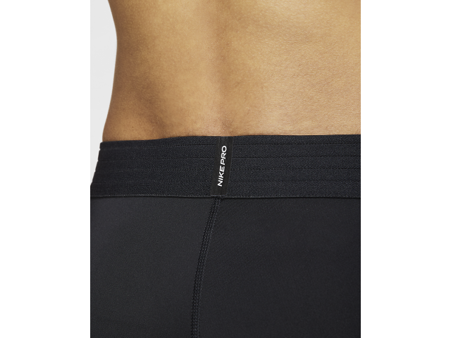 Nike Pro Shorts - Компрессионные Шорты