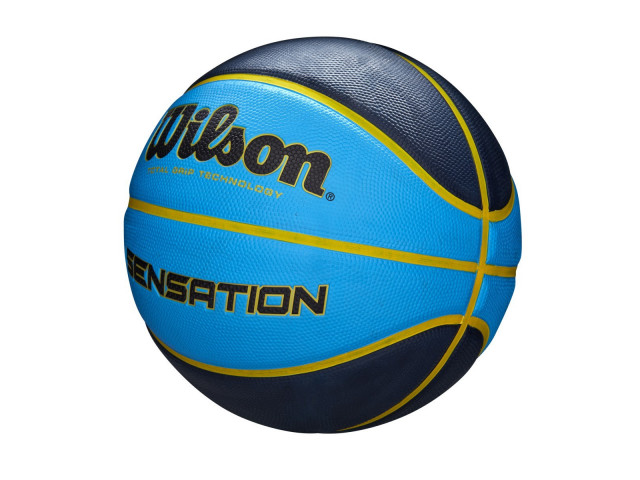 Wilson Sensation - Универсальный баскетбольный мяч