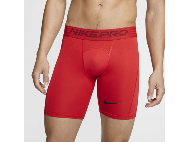 Nike Pro Shorts - Компрессионные Шорты