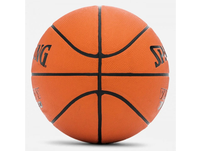 Spalding Varsity TF-150 FIBA  - Універсальний Баскетбольний М'яч
