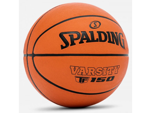 Spalding Varsity TF-150 FIBA  - Універсальний Баскетбольний М'яч