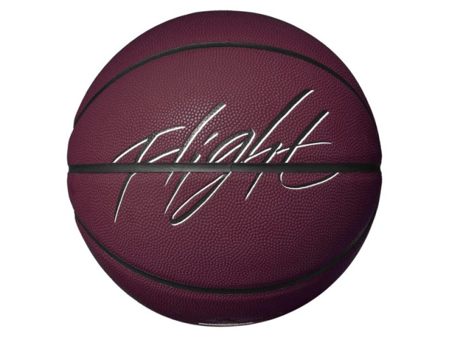 Air Jordan Ultimate 2.0 8P Graphic - Універсальний Баскетбольний М'яч