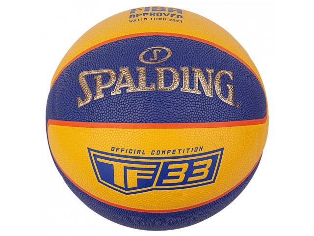 TF-33 Gold Official Ball - Універсальний Баскетбольний М'яч