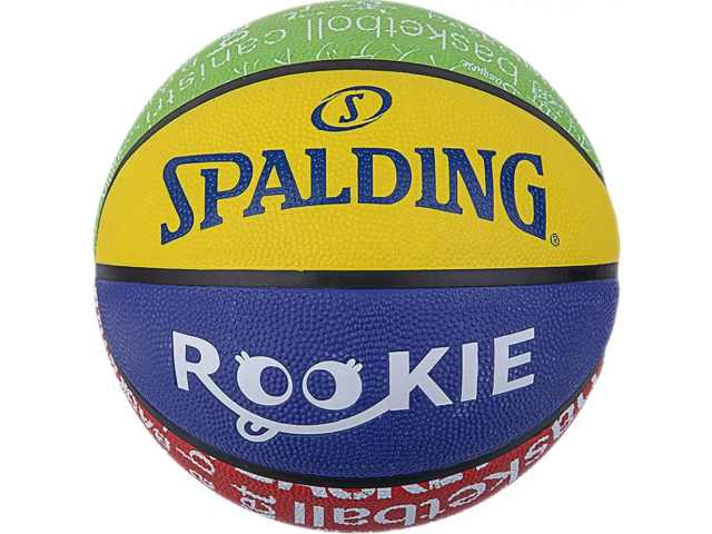 Spalding Rookie Gear - Вуличний Баскетбольний М'яч