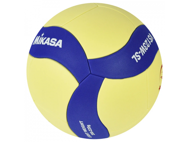 Mikasa VS123W-SL - Волейбольний М'яч