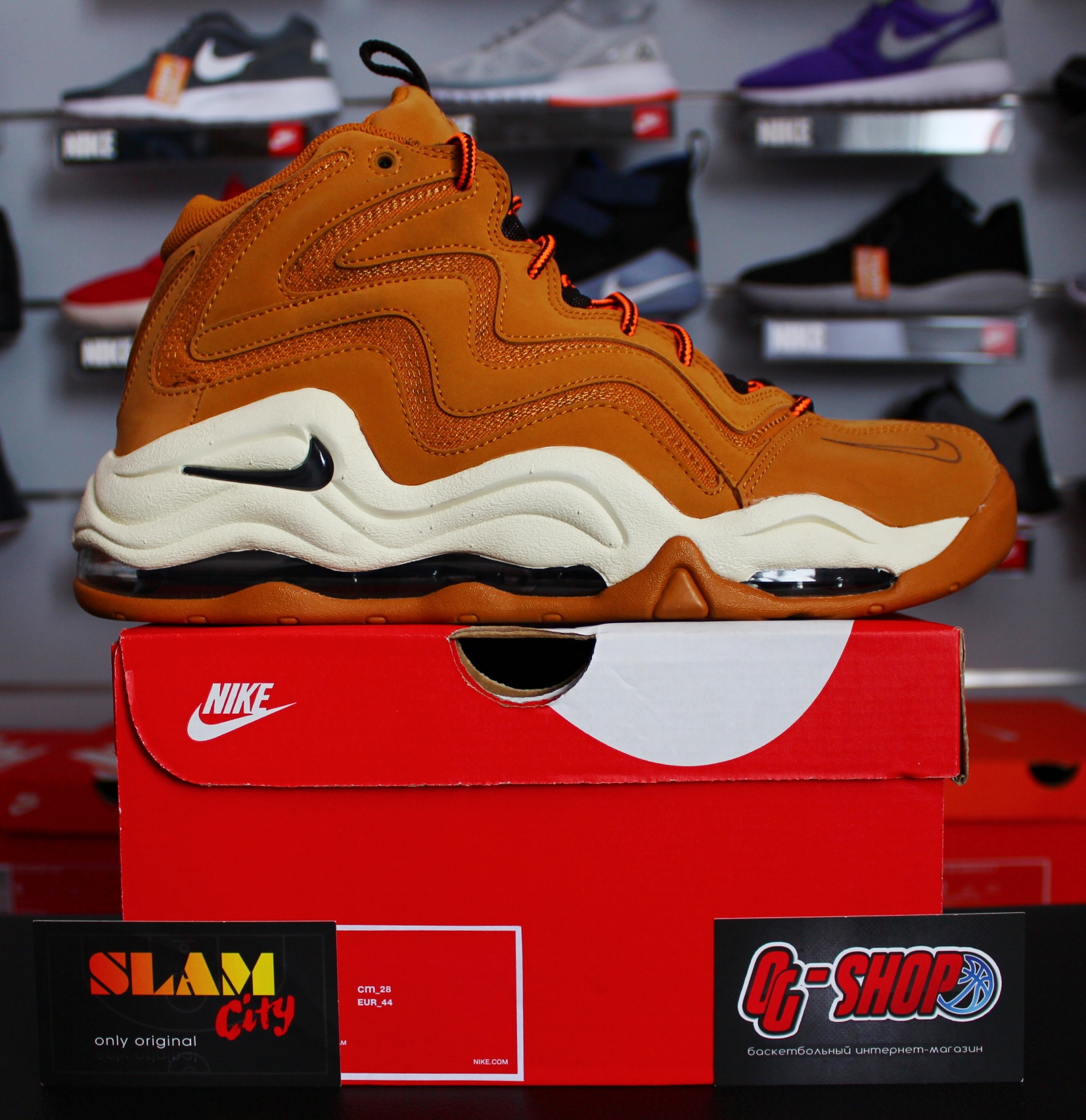 Tenis pippen sales air retro